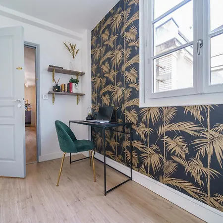 Le Baleschoux - Prestiplace Collection * Tours